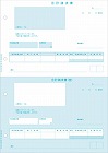 合計請求書　２面４穴　インボイス対応【取寄品】