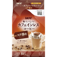 おいしいカフェインレスコーヒードリップコク深め８Ｐ