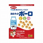 カルケットボーロ　８０ｇ