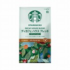 スターバックスディカフェハウスブレンド１４０ｇ×３