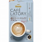 カフェラトリー　濃厚クリーミーカフェラテデカフェ６