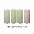 ボーガスペーパー色指定なし　５３８×３５０ｍ×３