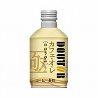 カフェオレ　ボトル缶　２６０ｇ　２４本