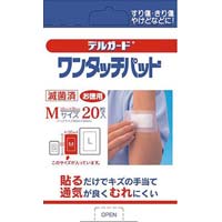 デルガード　ワンタッチパッド　Ｍサイズ　２０枚入