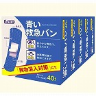 エルモ　青い救急バンＭ４０枚　５個パック