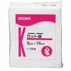 カット綿　８×１６ｃｍ　１００ｇ　×５