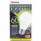 ＬＥＤ電球Ｅ２６　全方向６０Ｗ　昼白色　３個