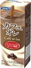 カフェオレ　紙パック　２００ｍｌ　２４本