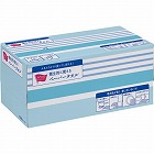 衛生的に使えるペーパータオル×５