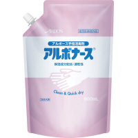 アルボナース　パウチ　９００ｍｌ