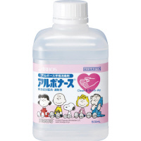 アルボナース　５００ｍｌ　つけかえ用