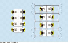 集中ブーススクリーンタイプ 右・左１組 買いやす.net