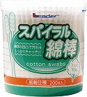 リーダー　スパイラル綿棒　２００本入×１０