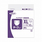 ネピアテンダー　テープタイプ　ＸＬ　２０枚入×３