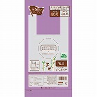 取り出し口が選べるレジ袋（バイオマスプラ）５０号