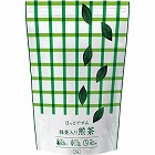 ほっとやすみ抹茶入り煎茶　１ｋｇ