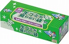 生ゴミが臭わない袋ＢＯＳ生ゴミ用箱型Ｍサイズ９０枚