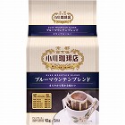 ブルーマウンテンブレンドドリップ　５杯