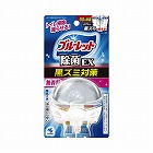 液体ブルーレットおくだけ除菌ＥＸ　無香料