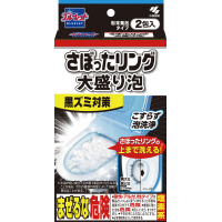 ブルーレットさぼったリング大盛り泡　２包入×４