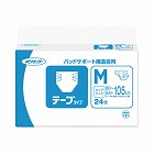 ネピアテンダー　テープタイプ　Ｍ　２４枚×３