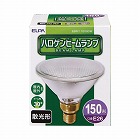 ハロゲンビームランプ　散光　９０Ｗ
