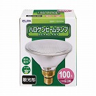 ハロゲンビームランプ　散光　６５Ｗ