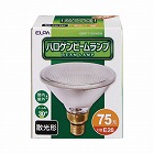 ハロゲンビームランプ　散光　４５Ｗ