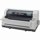 ＭｕｌｔｉＩｍｐａｃｔ　７００ＸＥＮ【取寄品】