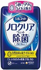 シルコット　ノロクリアウェット除菌　本体　４０枚