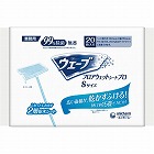 業務用ウェーブフロアウエットプロＳ