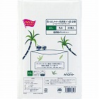 取り出しやすいＬＤゴミ袋（ＢＰ）４５Ｌ１００枚詰替