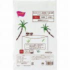 取り出しやすいＨＤゴミ袋（ＢＰ）７０Ｌ詰替×６