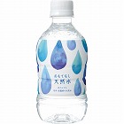 おもてなし用天然水　信州・安曇野３５０ｍｌ　９６本