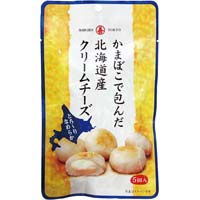 かまぼこで包んだクリームチーズ　５本