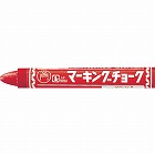 ギター　マーキングチョーク　赤（１０本入）