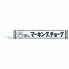 ギター　マーキングチョーク　白（１０本入）
