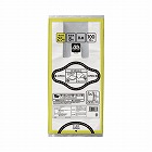 取り出し口が選べるレジ袋（ＢＰ）２５号×３０