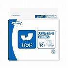 ネピアテンダーパッド大判おまかせ水様便にも３０×３