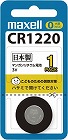 ボタン電池　リチウムコイン　ＣＲ１２２０×５