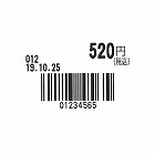 上質感熱紙ラベル　幅４０×ピッチ２８ｍｍ　２巻入り