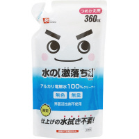 水の激落ちくん　詰替　３６０ｍｌ