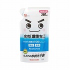 水の激落ちくん　詰替　３６０ｍｌ