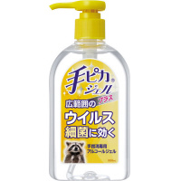 手ピカジェルプラス　３００ｍｌ