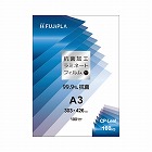 ＣＰリーフ抗菌加工タイプＡ３