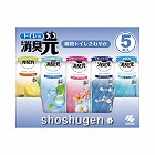 消臭元スプレー　アソートパック　５本セット