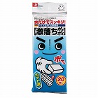 激落ちポイポイ　Ｓ‐６９５（２０個カット済）