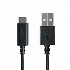 ＵＳＢ２．０準拠Ａ‐Ｃケーブル／１．０ｍ／ブラック