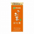 おーいお茶　ほうじ茶　２５０ｍｌ　４８本
