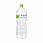 い・ろ・は・す　２Ｌ　２４本